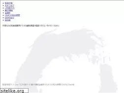 Sites similar to kuwamitsu.net