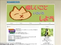 Sites similar to kuwamori.com