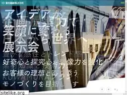 Sites similar to kuwamura.co.jp
