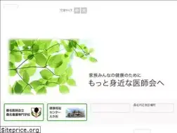 Sites similar to kuwana-med.com