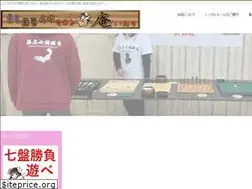 Sites similar to kuwanaiori.info