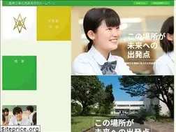 Sites similar to kuwananishi.ed.jp