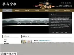 Sites similar to kuwanasousha.org