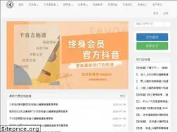 Sites similar to kuwanjitar.com