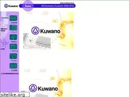 Sites similar to kuwano.co.jp