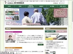 Sites similar to kuwanomien.jp