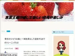 Sites similar to kuwansou.net