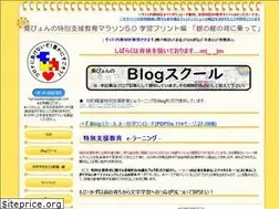 Sites similar to kuwapyon.net