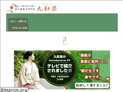 Sites similar to kuwaraku.jp