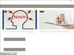 Sites similar to kuwashira.com
