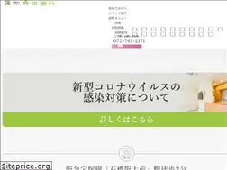 Sites similar to kuwata-dc.com
