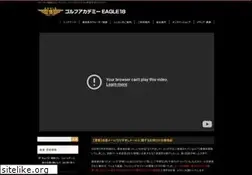 Sites similar to kuwataizumi.com