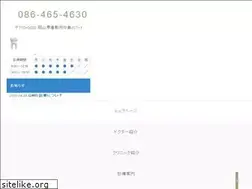 Sites similar to kuwatsuru-dc.jp