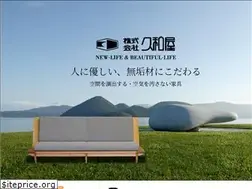 Sites similar to kuwaya.co.jp