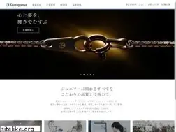 Sites similar to kuwayama.co.jp