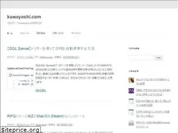 Sites similar to kuwayoshi.com