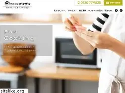 Sites similar to kuwazawa-reform.co.jp