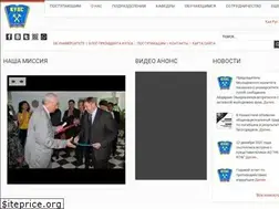 Sites similar to kuwc.kz
