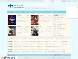 Sites similar to kuwen.net