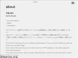 Sites similar to kuwk.jp