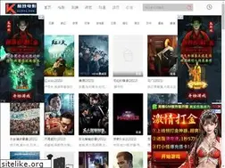 Sites similar to kuwoa.com