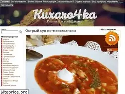 Sites similar to kuxaro4ka.ru