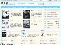 Sites similar to kuxiaoshuo.com