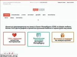 Sites similar to kuxni-vam.ru