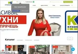 Sites similar to kuxni.net