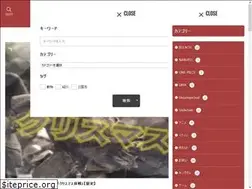 Sites similar to kuxurenokonpasu.com