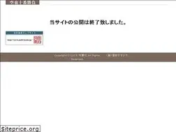 Sites similar to kuya10ban.jp