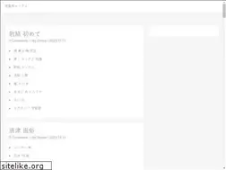 Sites similar to kuyalnik.info