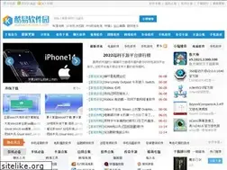 Sites similar to kuyisoft.com