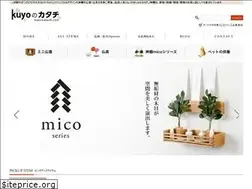 Sites similar to kuyo-katachi.com