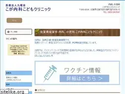 Sites similar to kuyokai.jp
