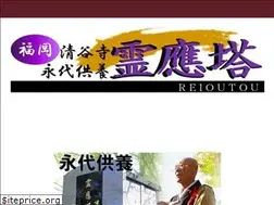 Sites similar to kuyoushuukatsu.com