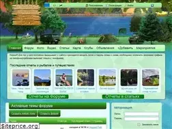 Sites similar to kuz-fish.ru