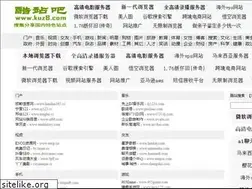 Sites similar to kuz8.com