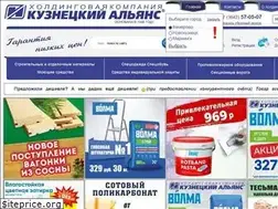 Sites similar to kuzalians.ru