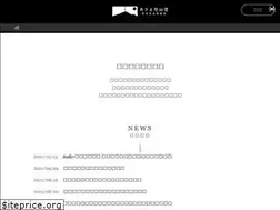 Sites similar to kuzanbo.jp