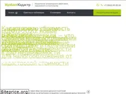 Sites similar to kuzbass-kadastr.ru