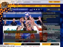 Sites similar to kuzbass-volley.ru