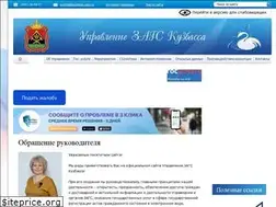Sites similar to kuzbass-zags.ru