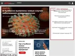 Sites similar to kuzbass.aif.ru