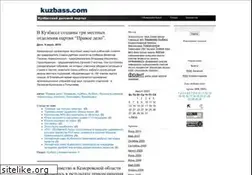 Sites similar to kuzbass.com