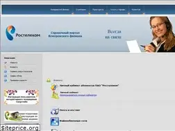 Sites similar to kuzbass.net