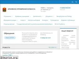 Sites similar to kuzbassarchives.ru