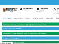 Sites similar to kuzbasseco.ru