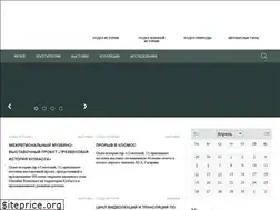 Sites similar to kuzbasskray.ru