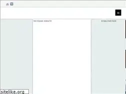 Sites similar to kuzbassmayak.ru